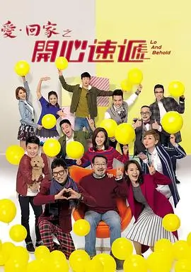 逼逼影院科幻剧集回声档案馆封面